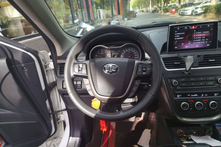 Used Bestune X80 2017 2.0L Manual Luxury Edition
