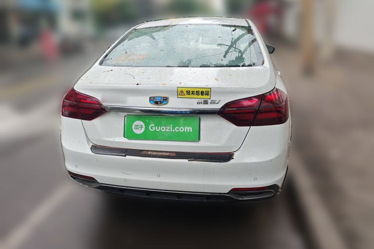 Used Geely Auto Emgrand New Energy 2019 EV500 Ambition Standard Range Edition Exterior 4