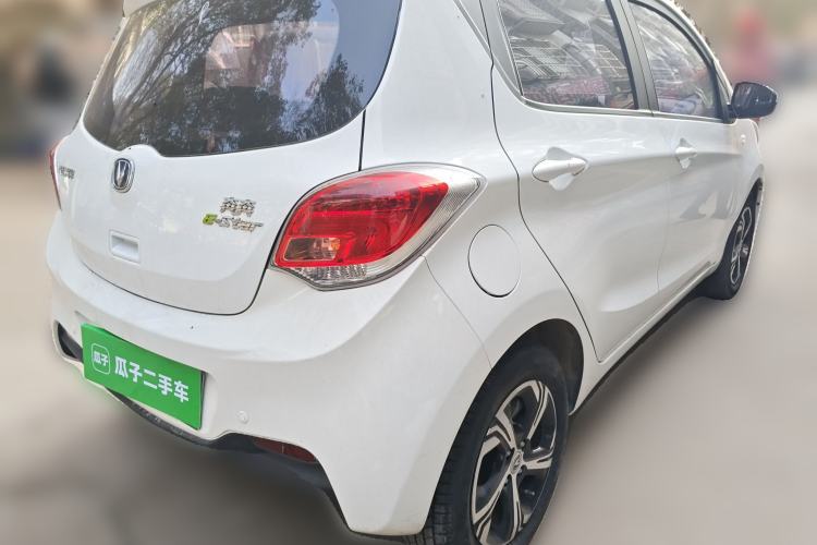 Used Oshan Benni E-Star 2020 Heartbeat Edition NMC Lithium
