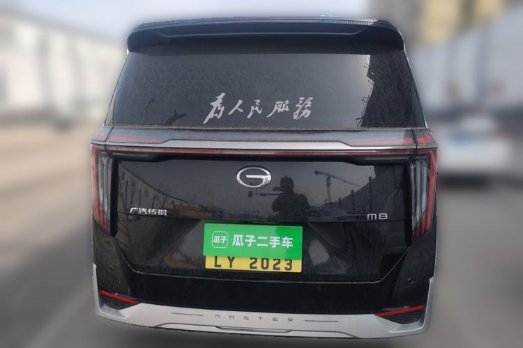 Used GAC Trumpchi M8 2023 Zongshi Series 400T Ultimate Edition Rear