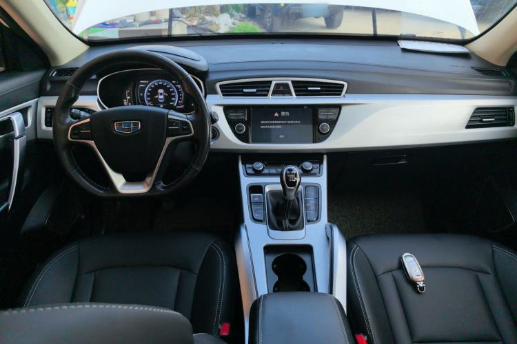 Used Geely Auto Emgrand X7 Sport 2016 2.0L Manual Smart Connect Version
