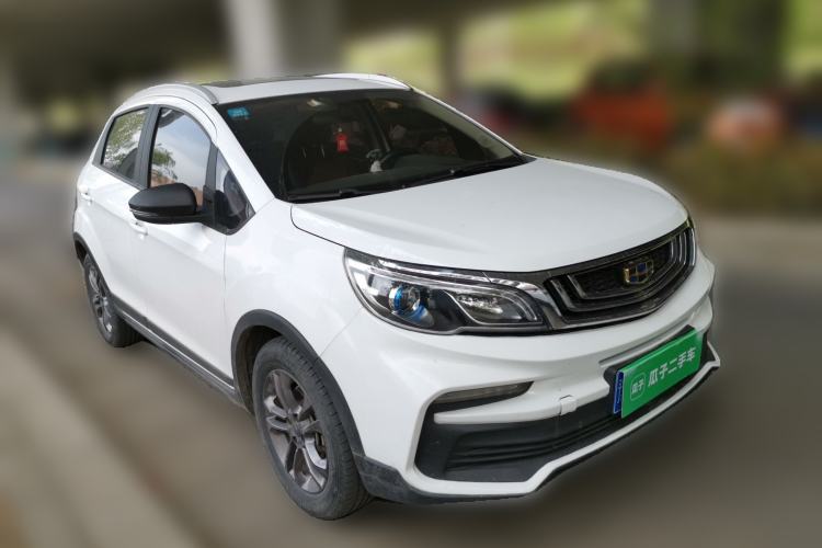 Used Geely Auto Vision X3 2020 1.5L CVT Luxury Model Front Right 45 Deg