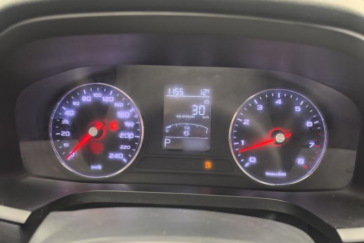 Used Roewe i6 2020 PLUS 1.6L CVT 4G Connected Glory Flagship Edition
