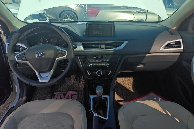 Used CHANGAN Alsvin V7 2016 1.6L Manual Enjoyment Model China V Standard