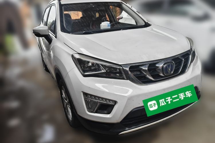 Used CHANGAN CS15 2016 1.5L Manual Luxury Edition Front Right 45 Deg