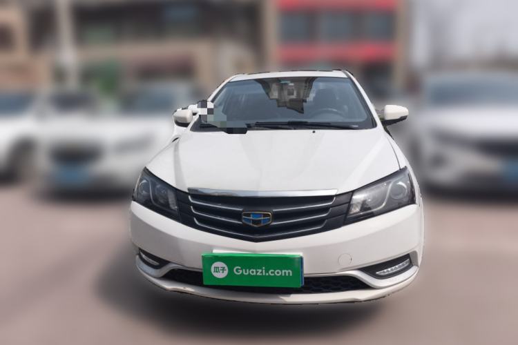 Used Geely Auto Emgrand 2016 Sedan 1.5L CVT Upward Version
