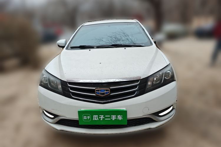 Used Geely Auto Emgrand 2016 Sedan 1.5L Manual Upward Edition