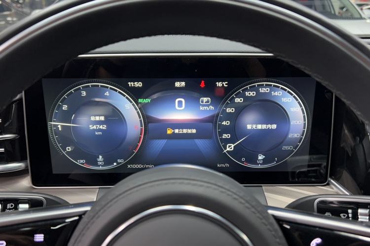 Used Hongqi H9 2020 2.0T Smart Connect Flagship Edition Instrument Cluster