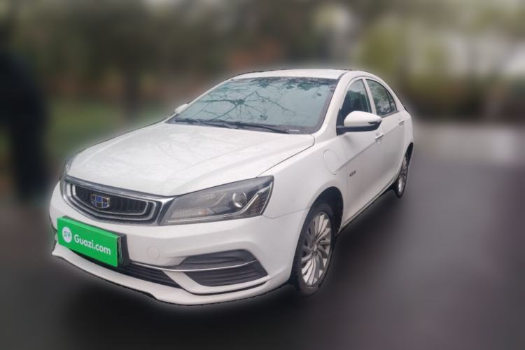 Used Geely Auto Emgrand New Energy 2019 EV500 Ambition Standard Range Edition