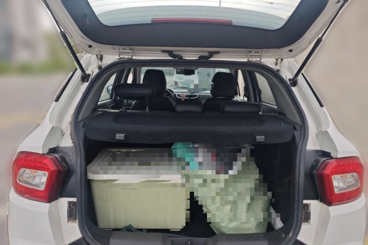 Used Brilliance V3 2016 1.5L Manual Comfort Model
