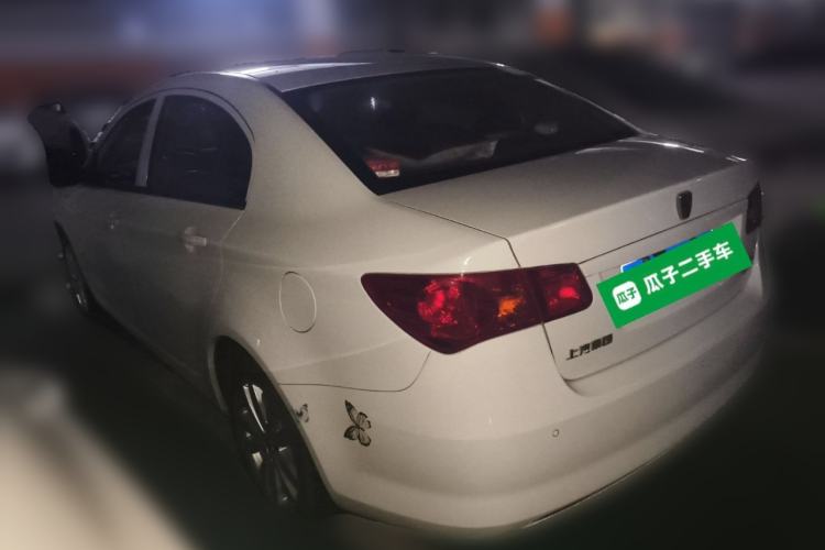 Used Roewe 350 2015 1.5L Manual Luxury Sunroof Edition Rear Left 45 Deg