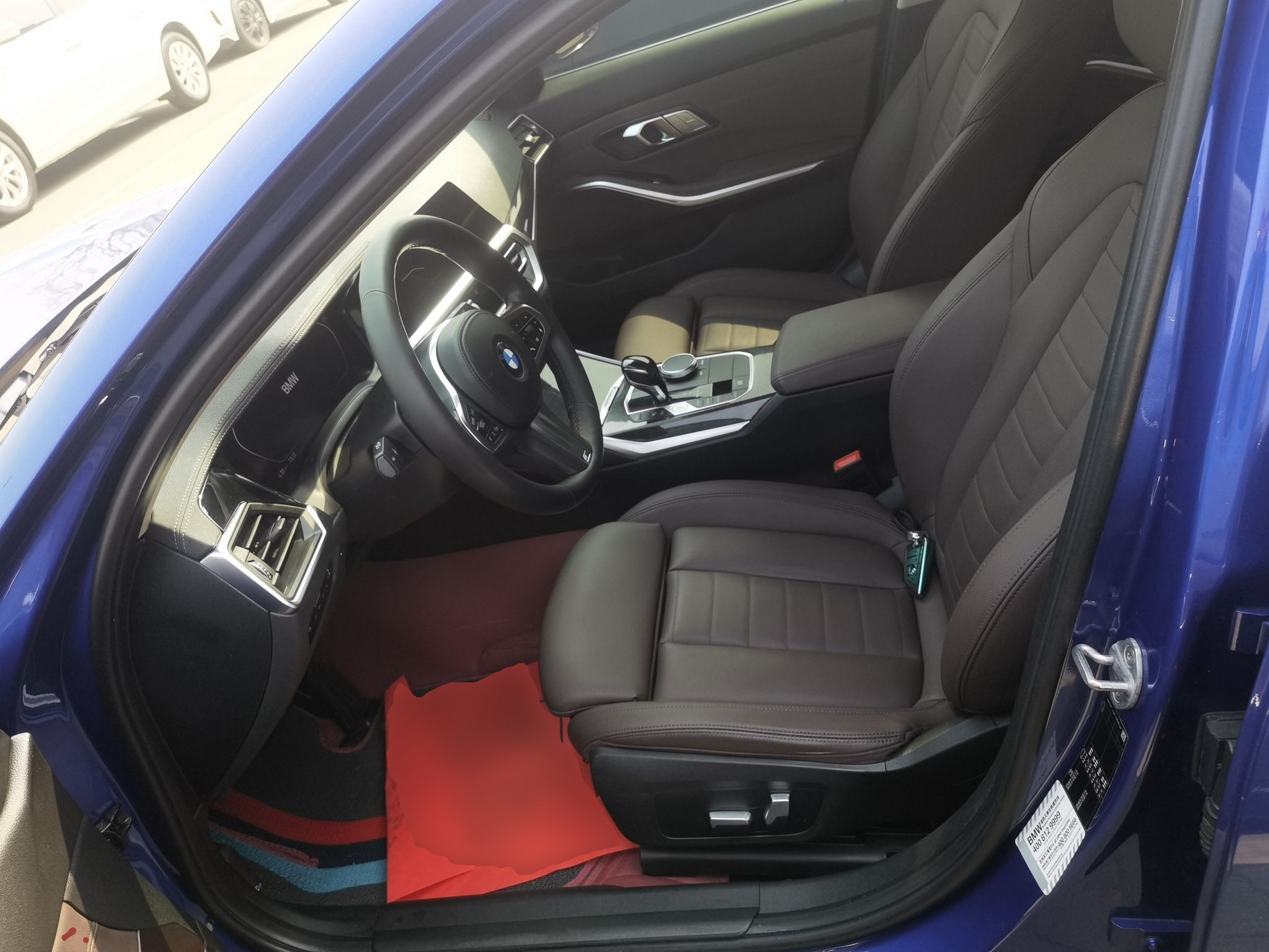 Avant de la voiture