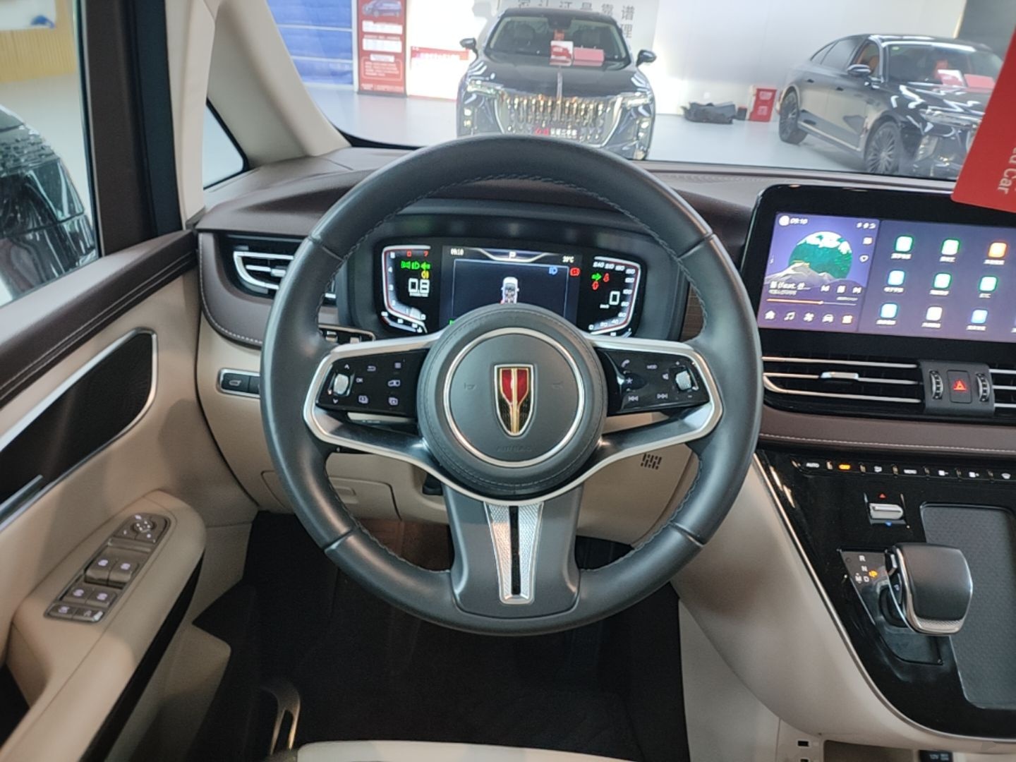 Hongqi HQ9 2024 2.0T Business Edition - Official — снимка 13