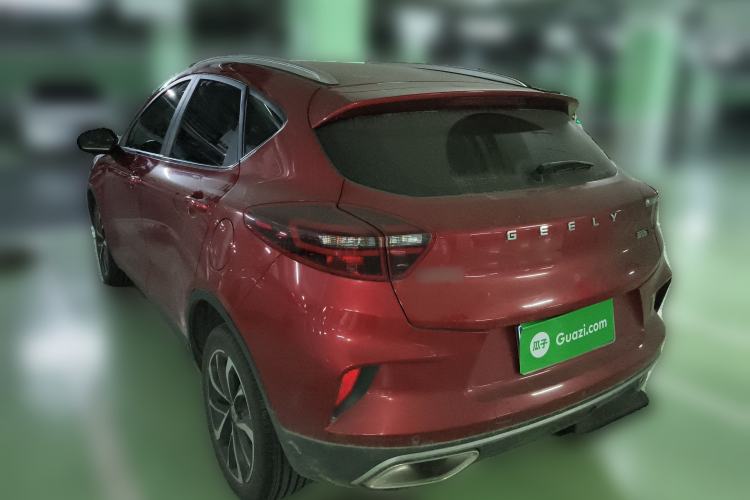 Used Geely Auto Emgrand GS 2020 1.4T CVT Ya