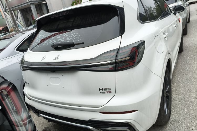 Used Hongqi HS5 2023 2.0T Qixiang Pro Edition Rear