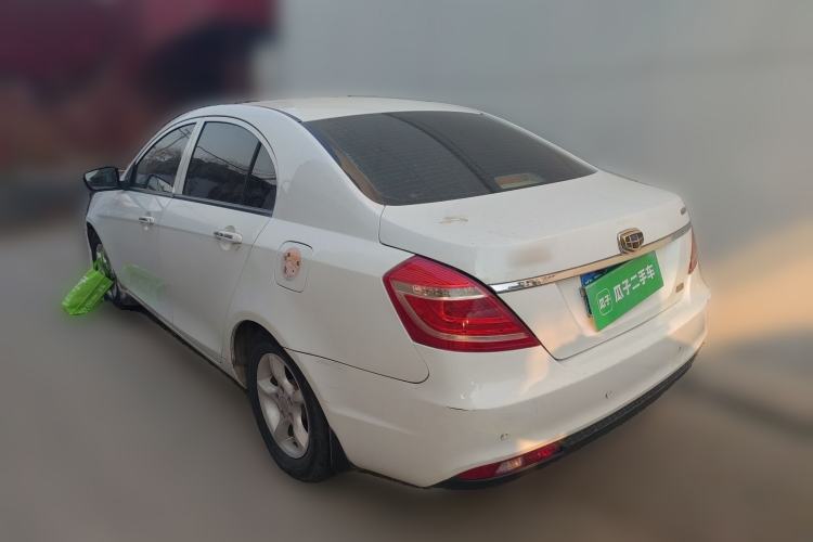 Used Geely Auto Emgrand 2014 Sedan 1.5L Manual Fashion Edition
