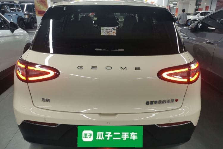Used Geely Galaxy Geome 2025 310km Dream Edition Rear