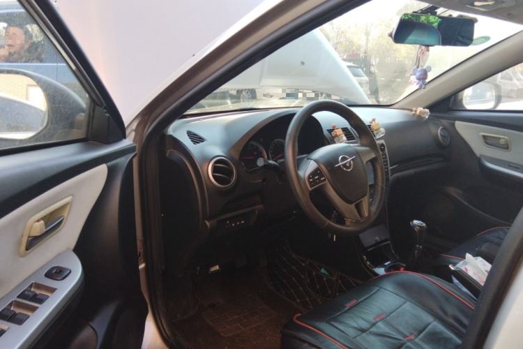 Used Haima Fumei 2014 Sedan 1.6L Manual Fashion Edition