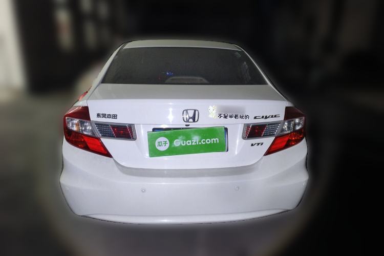 Used Honda Civic 2013 10th Anniversary 1.8L Automatic Luxury Edition
