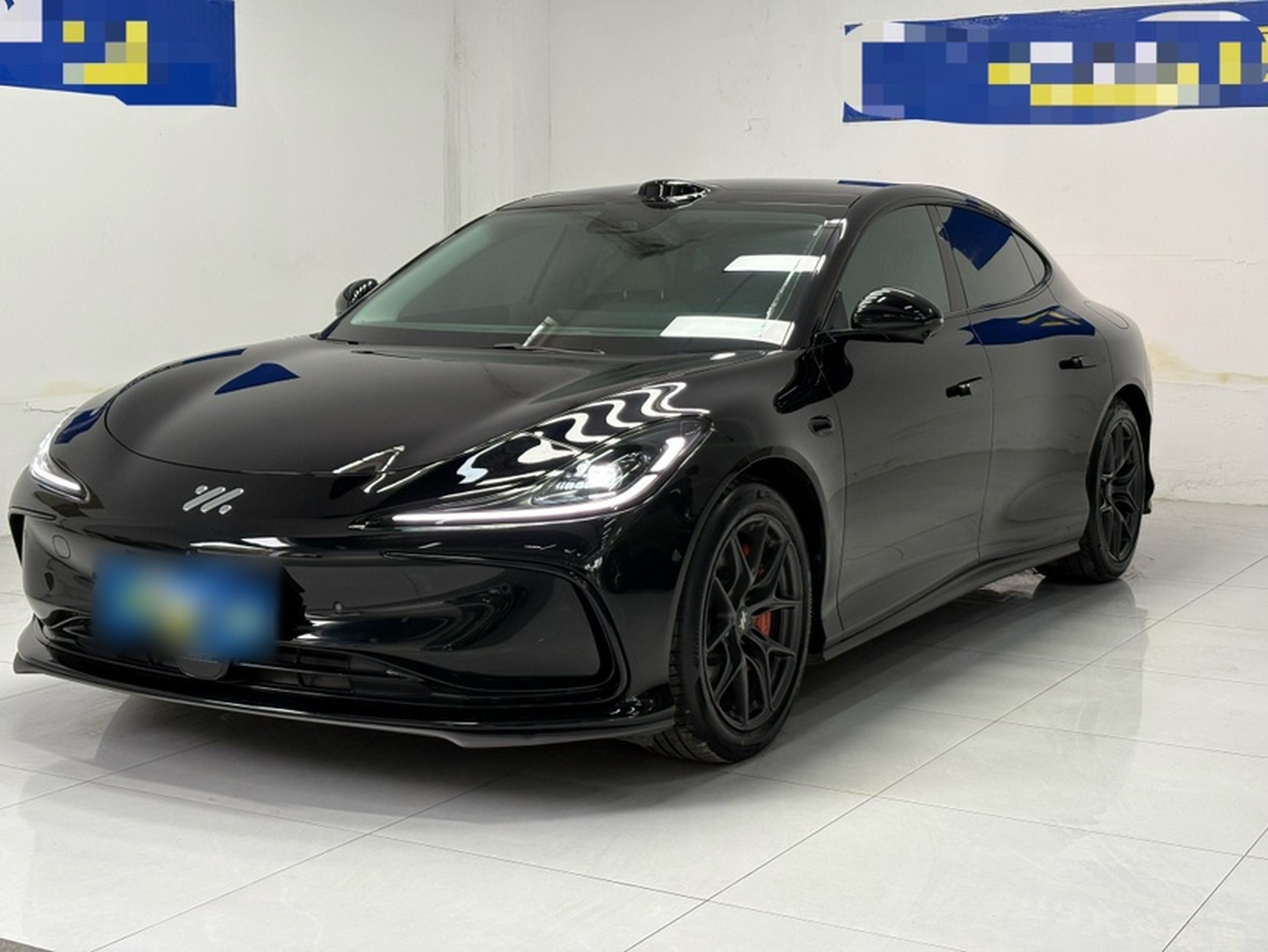 Under Front Bumper