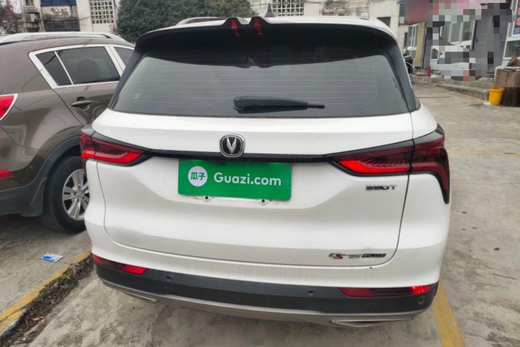 Used Changan CS75 PLUS 2022 1.5T Automatic Luxury Model