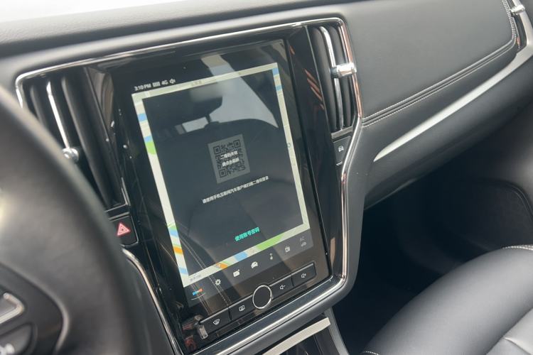 Used Roewe i6 New Energy 2017 45T Hybrid Connect & Smart Enjoyment Edition Interior 7