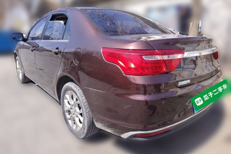 Used Geely Auto Vision 2018 1.5L Manual Happiness Edition