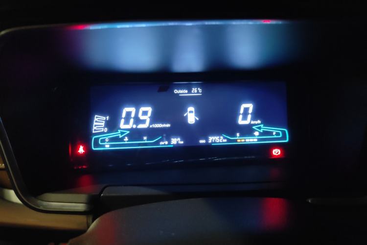 Used Chana Changxing 2019 1.5L Manual Smart Connect Luxury Model
