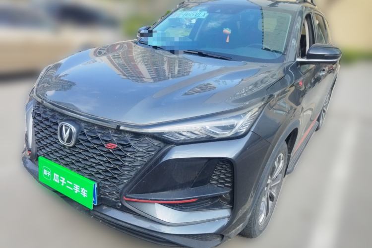 Used CHANGAN CS75 PLUS 2021 2.0T Automatic Flagship Edition