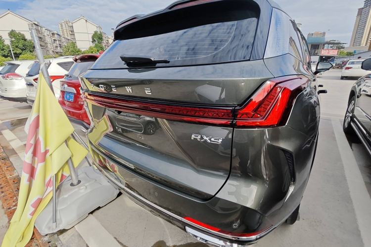 Used Roewe RX9 2023 2.0T Two-Wheel Drive Enjoyment Version