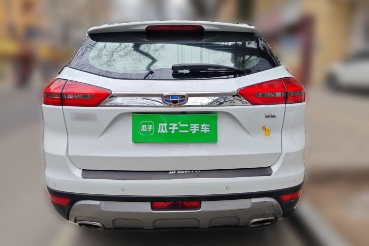Used Geely Auto Emgrand X7 Sport 2016 1.8TD Automatic ZhiZun Version