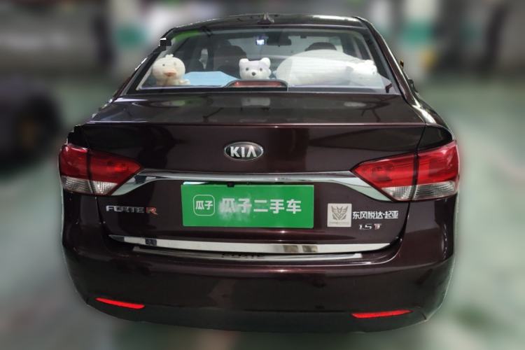 Used Kia Forte 2014 1.6L MT GL
