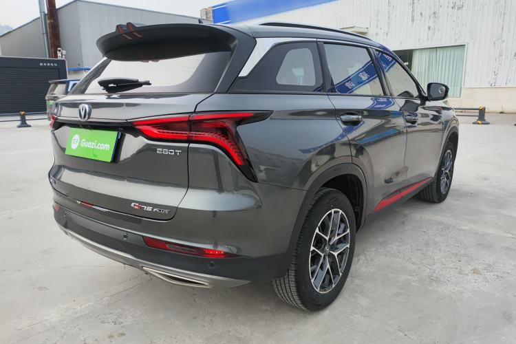 Used Changan CS75 PLUS 2022 Classic Edition 1.5T Automatic Pioneer Model