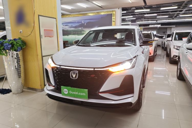 Used Changan CS75 PLUS 2021 1.5T Automatic Pioneer Model