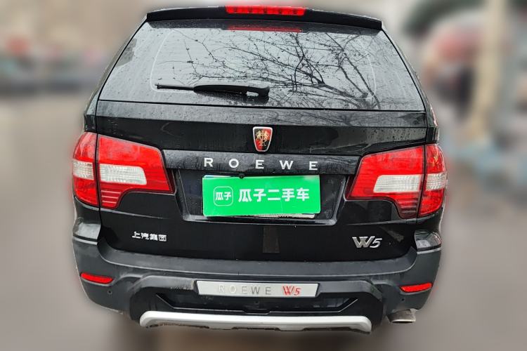 Used Roewe W5 2014 1.8T 2WD Automatic Tharu Special Edition
