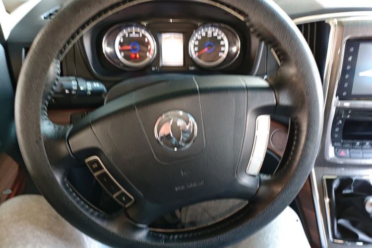 Used FORTHING CM7 2018 Classic Edition 2.0T Manual Luxury Model