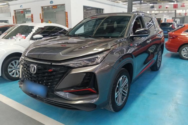 Used CHANGAN CS75 PLUS 2022 1.5T Automatic Luxury Model