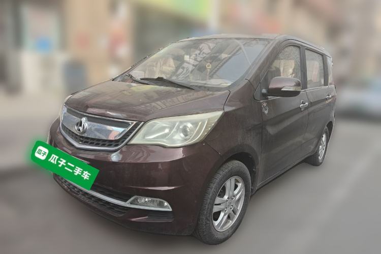 Used Oshan Olisway 2013 1.2L Manual Elite Model