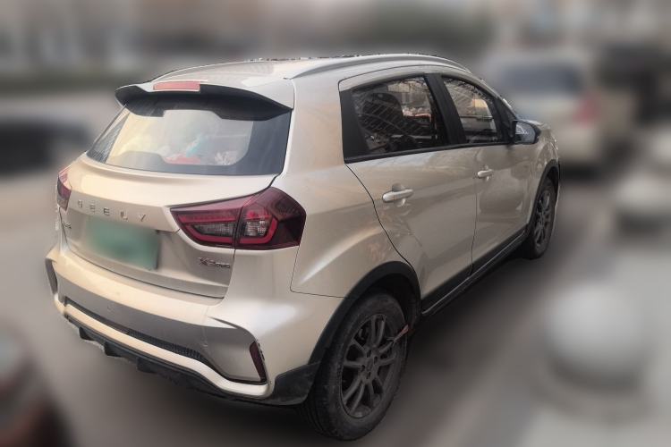 Used Geely Auto Vision X3 2021 PRO 1.5L Manual Elite Model