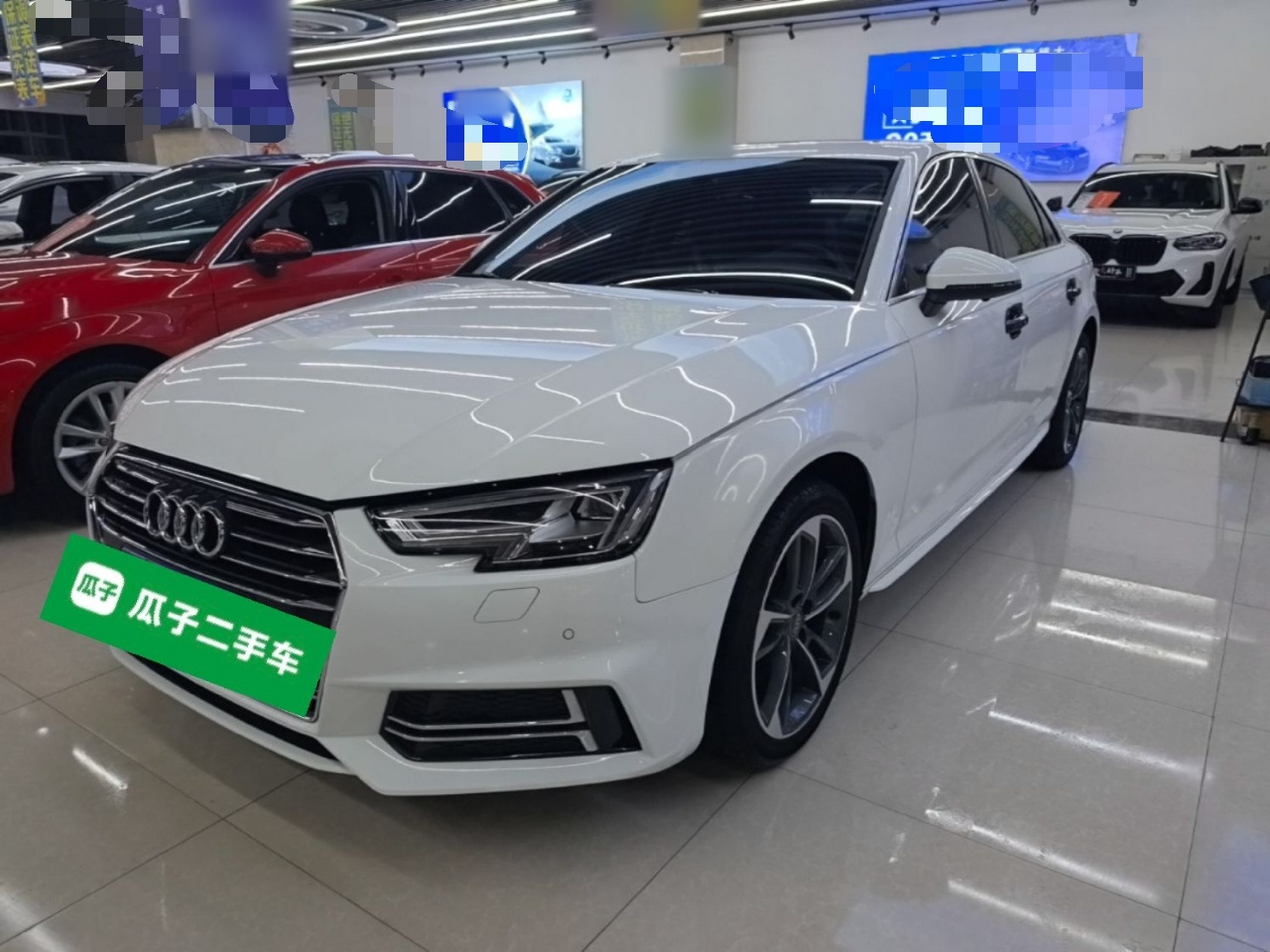 Under Front Bumper