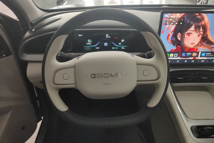 Used Geely Galaxy Geome 2025 310km Dream Edition
