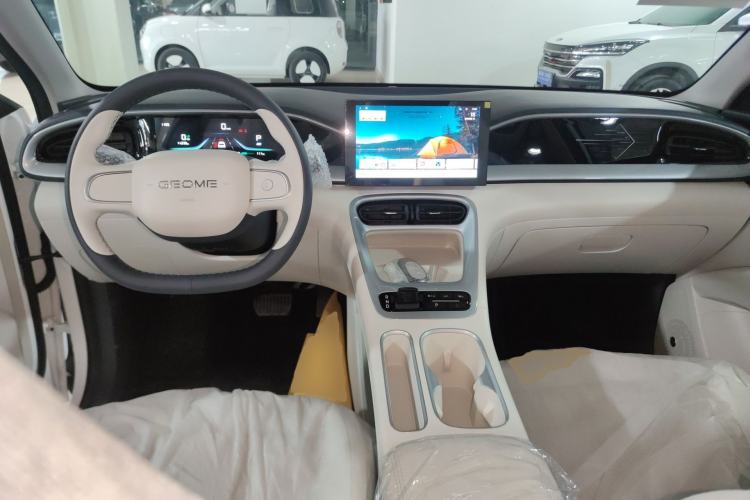 Used Geely Galaxy Geome 2026 Model 310km Youth Edition Center Console