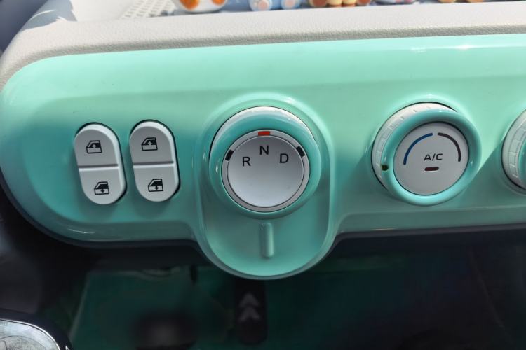 Used Bestune Pony 2024 170km Vitality Horse Gear Lever