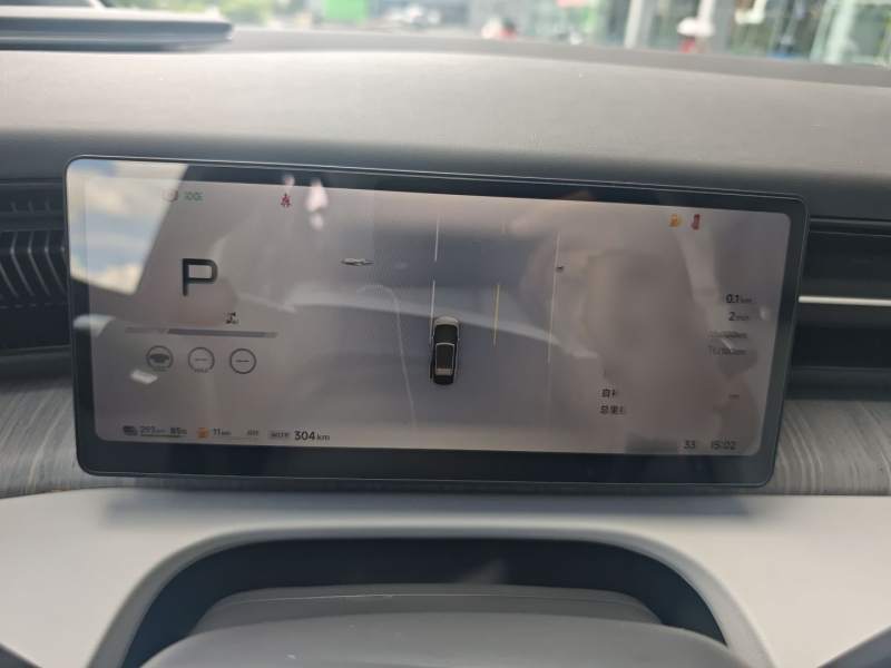 Used XPeng X9 2026 Model—Range-Extended Version 1602 Ultra — 11