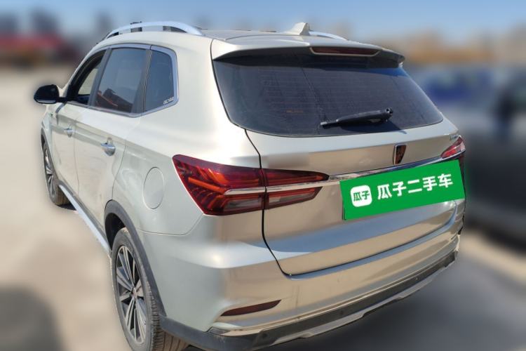 Used Roewe RX5 New Energy 2017 eRX5 50T Hybrid Connected Prestige Flagship Edition Rear Left 45 Deg
