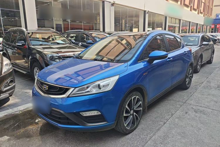 Used Geely Auto Emgrand GS 2016 Elegant Edition 1.3T Automatic ZhenShang Model