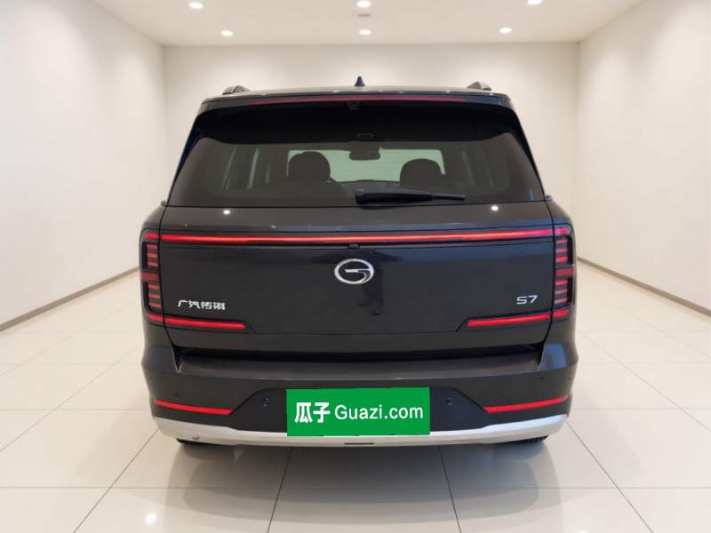 Used GAC Trumpchi Xiangwang S7 2025 205 km Max Version — 5
