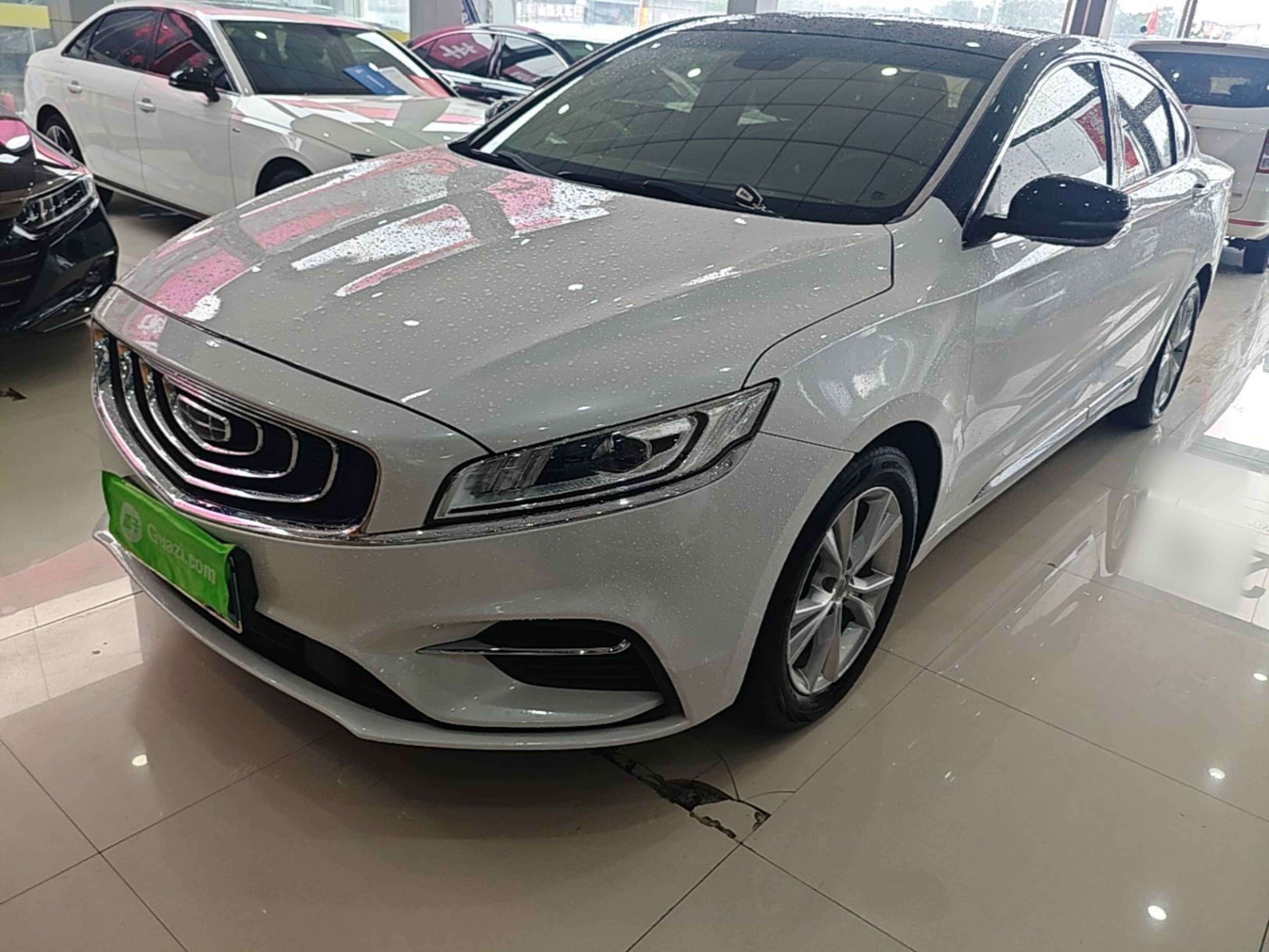 Under Front Bumper