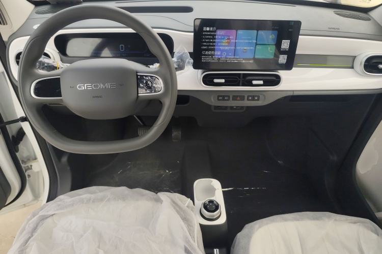 Used Geely Galaxy Panda 2025 210km Panda Kart