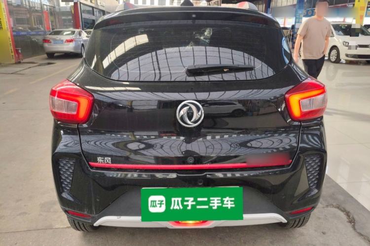 Used Dongfeng NAMMI BOX 2022 Chasing Wind Edition 331KM Advanced Model